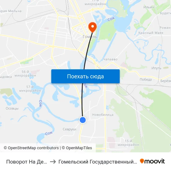 Поворот На Деревню Севруки to Гомельский Государственный Медицинский Университет map