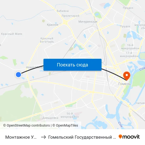 Монтажное Управление № 1 to Гомельский Государственный Медицинский Университет map