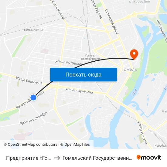 Предприятие «Гомельоблавтотранс» to Гомельский Государственный Медицинский Университет map