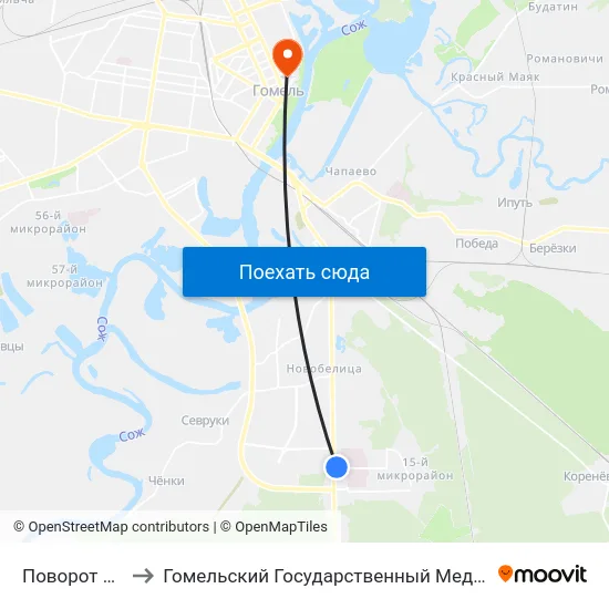 Поворот На Химы to Гомельский Государственный Медицинский Университет map
