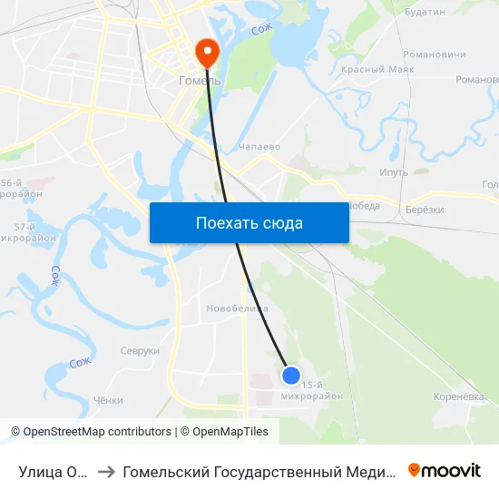 Улица Оськина to Гомельский Государственный Медицинский Университет map