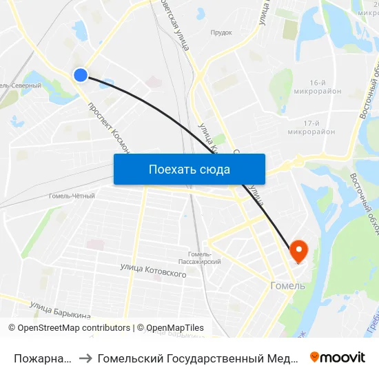 Пожарная Часть to Гомельский Государственный Медицинский Университет map