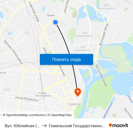 Вул. Юбілейная (Улица Юбилейная) to Гомельский Государственный Медицинский Университет map