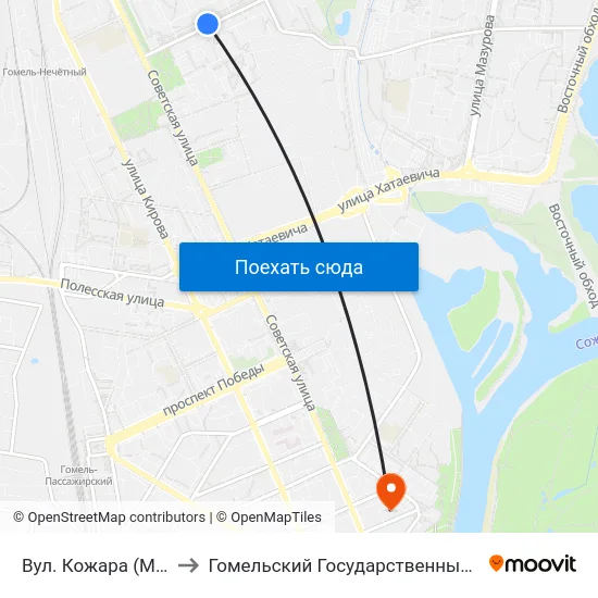 Вул. Кожара (Магазин «Океан») to Гомельский Государственный Медицинский Университет map