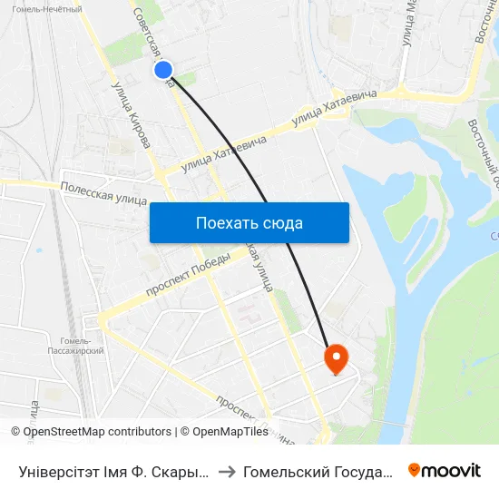 Універсітэт Імя Ф. Скарыны (Университет Имени Франциска Скорины) to Гомельский Государственный Медицинский Университет map