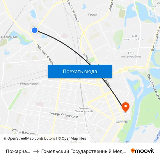 Пожарная Часть to Гомельский Государственный Медицинский Университет map