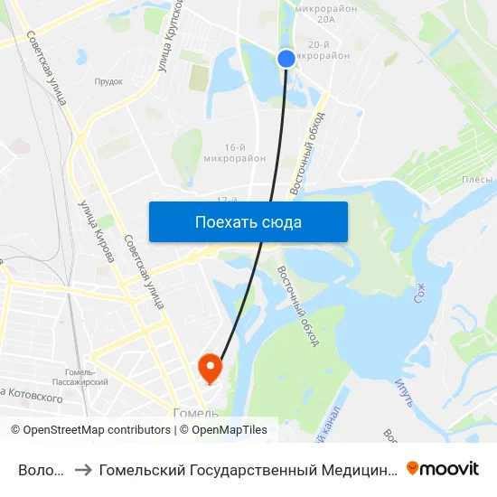 Волотова to Гомельский Государственный Медицинский Университет map