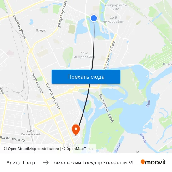 Улица Петруся Бровки to Гомельский Государственный Медицинский Университет map