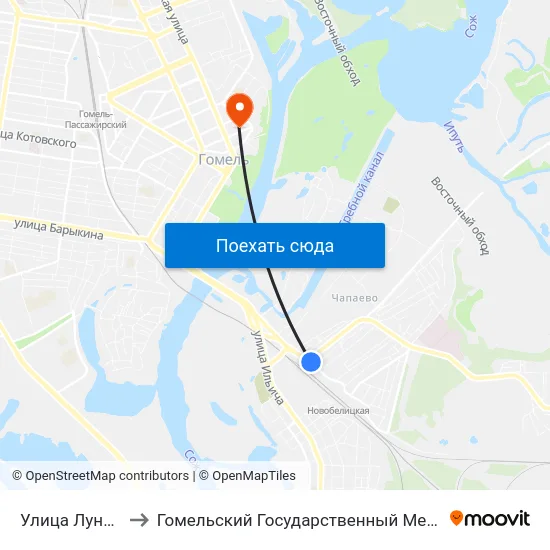 Улица Луначарского to Гомельский Государственный Медицинский Университет map