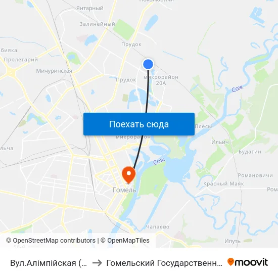 Вул.Алімпійская (Улица Олимпийская) to Гомельский Государственный Медицинский Университет map