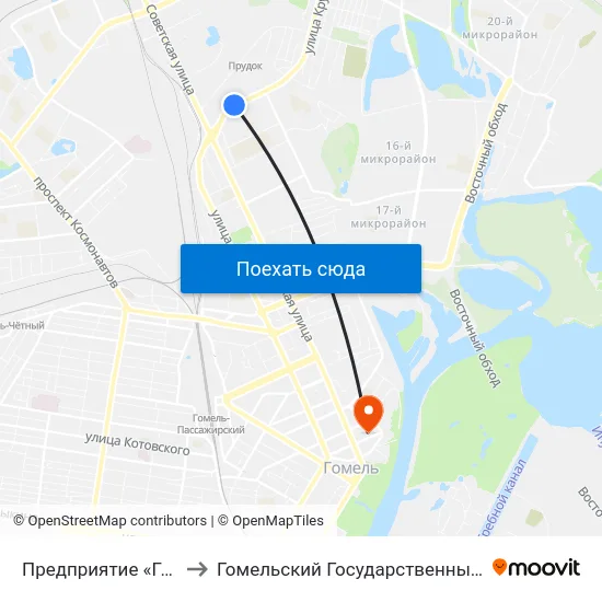 Предприятие «Гомельводоканал» to Гомельский Государственный Медицинский Университет map