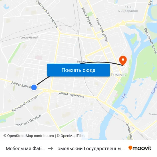 Мебельная Фабрика «Прогресс» to Гомельский Государственный Медицинский Университет map