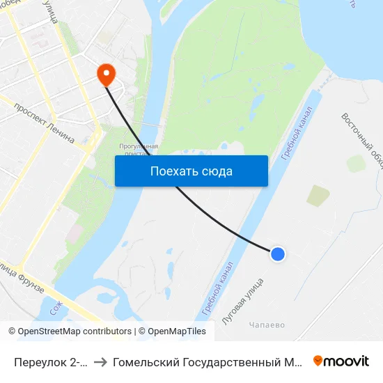 Переулок 2-Й Луговой to Гомельский Государственный Медицинский Университет map