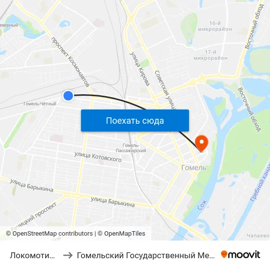 Локомотивное Депо to Гомельский Государственный Медицинский Университет map