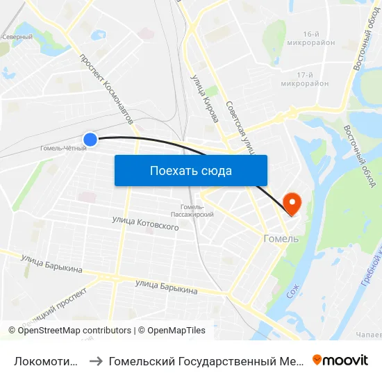 Локомотивное Депо to Гомельский Государственный Медицинский Университет map