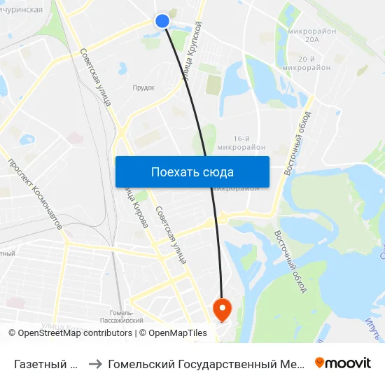 Газетный Комплекс to Гомельский Государственный Медицинский Университет map