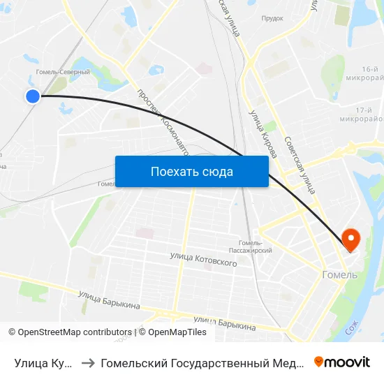 Улица Кунцевича to Гомельский Государственный Медицинский Университет map