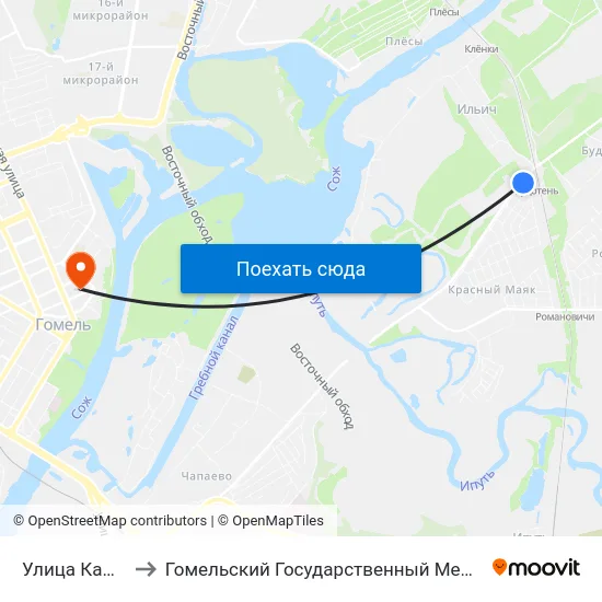 Улица Каштановая to Гомельский Государственный Медицинский Университет map