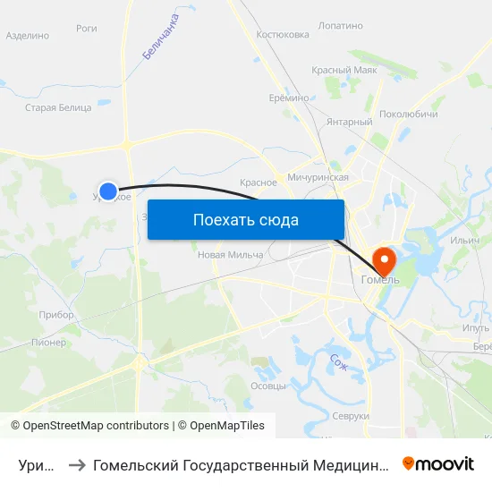 Урицкое to Гомельский Государственный Медицинский Университет map