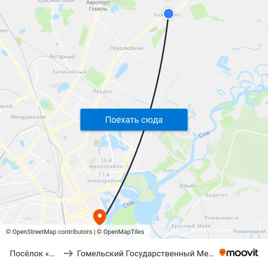 Посёлок «Калинино» to Гомельский Государственный Медицинский Университет map