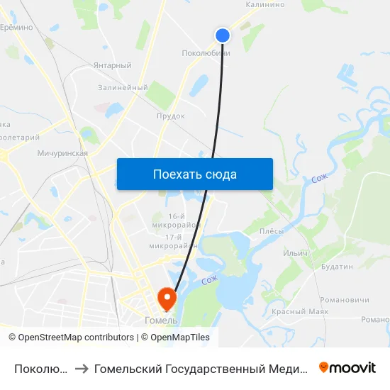 Поколюбичи-2 to Гомельский Государственный Медицинский Университет map