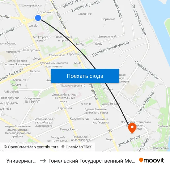 Универмаг «Гомель» to Гомельский Государственный Медицинский Университет map