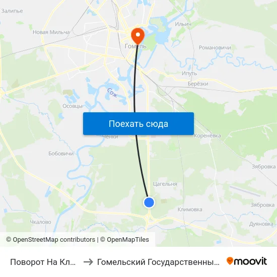 Поворот На Кладбище Южное-2 to Гомельский Государственный Медицинский Университет map
