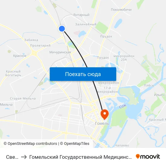 Светоч to Гомельский Государственный Медицинский Университет map