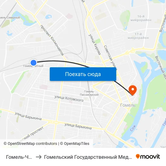 Гомель-Чётный￼ to Гомельский Государственный Медицинский Университет map