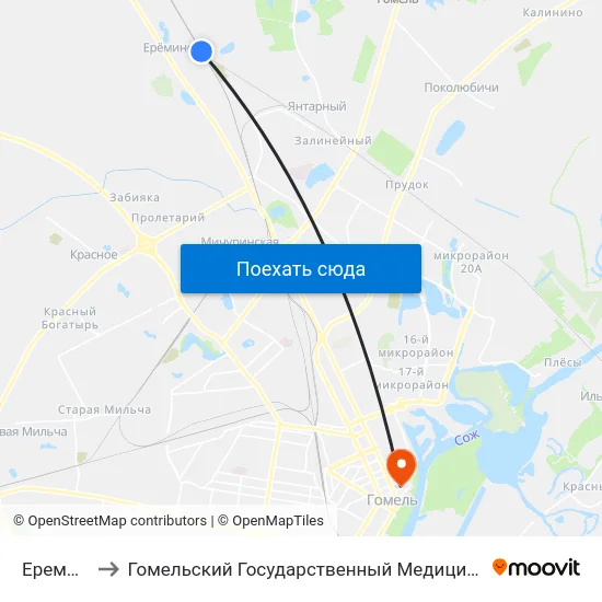 Еремино￼ to Гомельский Государственный Медицинский Университет map