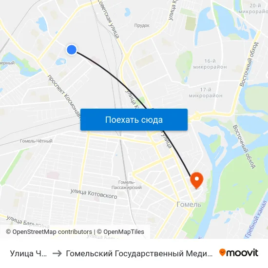 Улица Чапаева to Гомельский Государственный Медицинский Университет map