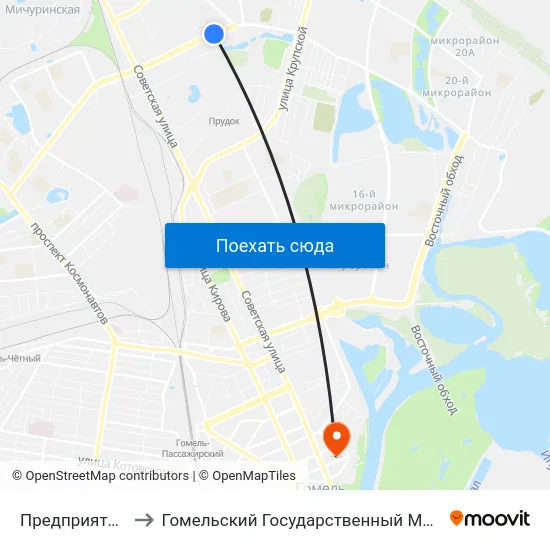 Предприятие «Випра» to Гомельский Государственный Медицинский Университет map