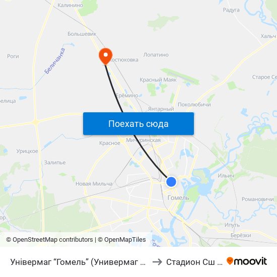 Універмаг “Гомель” (Универмаг «Гомель») to Стадион Сш №13 map