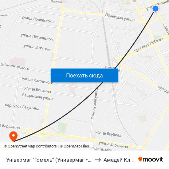 Універмаг “Гомель” (Универмаг «Гомель») to Амадей Клиник map