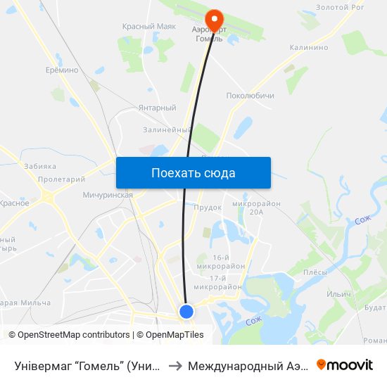 Універмаг “Гомель” (Универмаг «Гомель») to Международный Аэропорт Гомель map