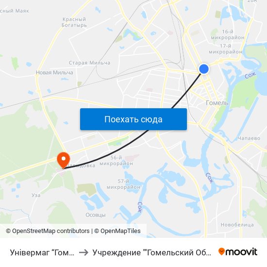 Універмаг “Гомель” (Универмаг «Гомель») to Учреждение ""Гомельский Областной Клинический Кардиологический Центр"" map