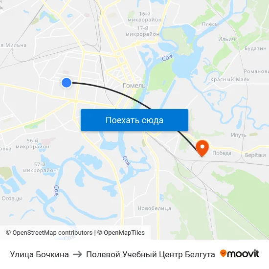 Улица Бочкина to Полевой Учебный Центр Белгута map