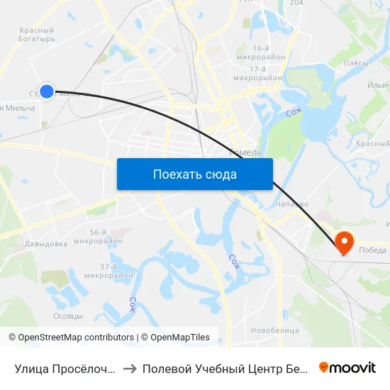 Улица Просёлочная to Полевой Учебный Центр Белгута map