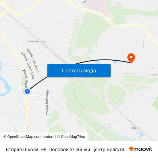 Вторая Школа to Полевой Учебный Центр Белгута map