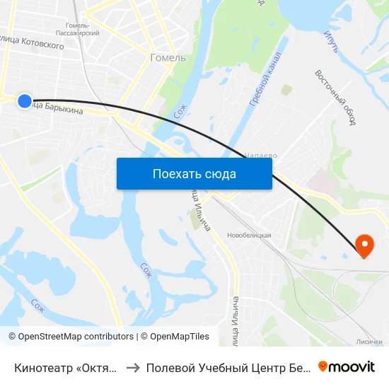 Кинотеатр «Октябрь» to Полевой Учебный Центр Белгута map