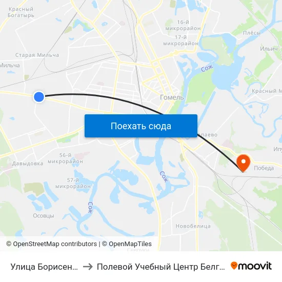 Улица Борисенко to Полевой Учебный Центр Белгута map