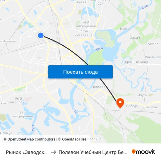 Рынок «Заводской» to Полевой Учебный Центр Белгута map