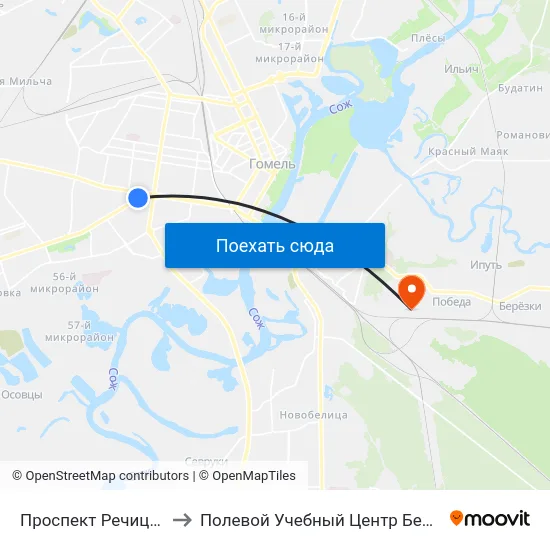 Проспект Речицкий to Полевой Учебный Центр Белгута map
