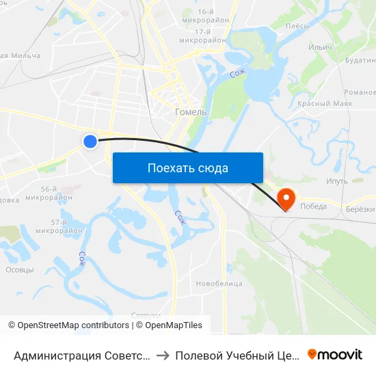 Администрация Советского Района to Полевой Учебный Центр Белгута map