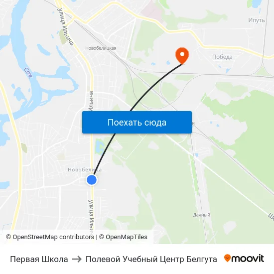Первая Школа to Полевой Учебный Центр Белгута map