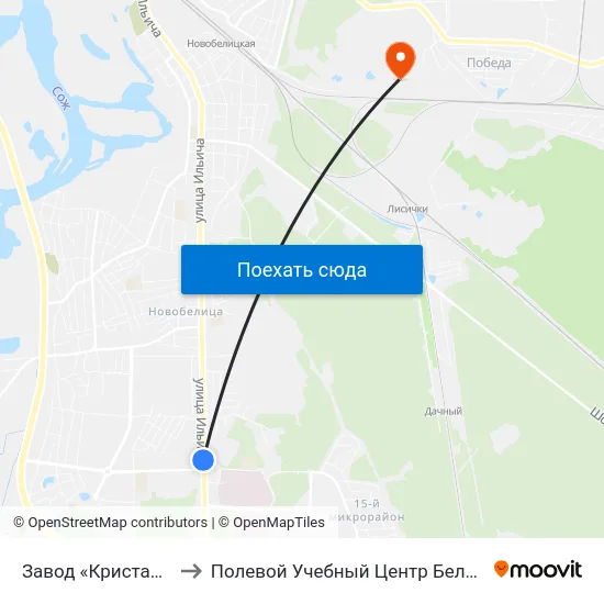 Завод «Кристалл» to Полевой Учебный Центр Белгута map