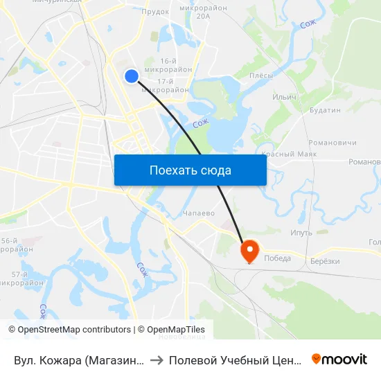 Вул. Кожара (Магазин «Океан») to Полевой Учебный Центр Белгута map