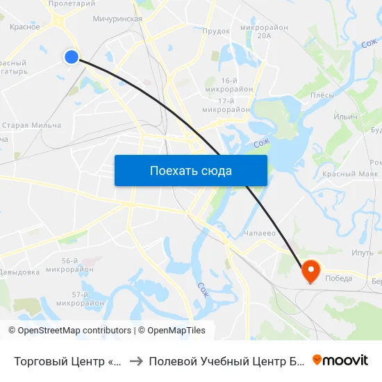 Торговый Центр «Ома» to Полевой Учебный Центр Белгута map