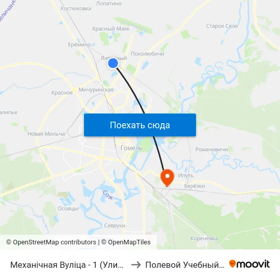 Механічная Вуліца - 1 (Улица Механическая — 1) to Полевой Учебный Центр Белгута map