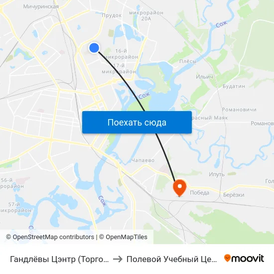 Гандлёвы Цэнтр (Торговый Центр) to Полевой Учебный Центр Белгута map